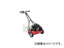 キンボシ/GOLDEN エンジン芝刈機ニューパワーモアー ハイアンドロー GNP4000HL(4529863) JAN：4951167534081 Engine lawn mower New Power More High and Row