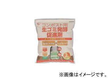 アイリスオーヤマ/IRISOHYAMA 生ゴミ発酵促進脱臭剤 2kg NHS-2KG NHS2KG(4439449) JAN：4905009960149 Garbage fermented fermentation promoting deodorizer