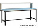 トラスコ中山/TRUSCO BE型軽量作業台 1800X750 上棚付 BE1875YURB(4543912) type lightweight workbench With upper shelf