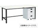 トラスコ中山/TRUSCO LEWS型作業台 1800X750XH740 3段キャビネット付 LEWS1800UDK111(4545087) type workbench With stage cabnet