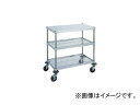 LjI/CANYON W3^TChe[uS W3AS4606(4583361) type side table wagon