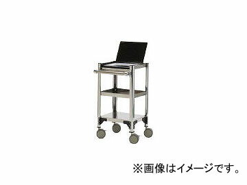 トクヤマ/TOKUYAMA ステンレス製パソコンカート FPC1(4532058) Stainless steel computer cart