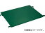 ȥ饹滳/TRUSCO ϥƥʡê 850X650  THT16TGN(4540263) Medium shelf plate for high tennal green