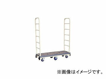 ワコーパレット/WAKO-PALLET スリムカート(段積タイプ)ブレーキ付 WSC1B(4677668) Slim cart pile type with brake