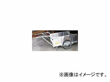 昭和ブリッジ販売/SHOWA-BRIDGE アルミ折畳みリヤカー S8A2S(2394651) JAN：4543820828684 Aluminum folding rear car