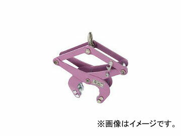 スーパーツール/SUPER TOOL U字溝吊クランプ250KG CGC250(4514831) JAN：4967521004572 shaped groove hanging clamp