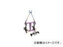 スーパーツール/SUPER TOOL U字溝吊クランプオート内張型 パッド式 BUC1000A 4514815 JAN：4967521339285 shaped suspension clamp Auto lining type pad