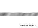 ユニ ベベル型ストレートエッヂ A級焼入 1000mm SEBY-1000(4719166) JAN：4520698001203 Bebel type straight edge class