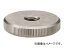 ȥ饹滳 åȥΥ ʿ ͥƥ쥹 20XͥM5 TKKNF-M5S(4701313) JAN4989999290806 Lallet knob flat type meneizo stainless steel outer diameter screw