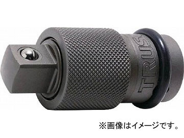 トラスコ中山 ロッキングアダプター 差込角12.7mm TRAD-4(4895037) JAN：4989999344271 Locking adapter insertion angle