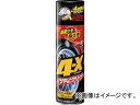 ソフト99 4-X(タイヤクリーナー) 470ml 2060(4787714) JAN：4975759020608 tire cleaner