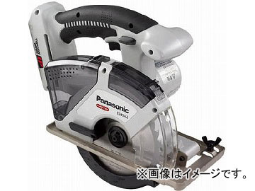 Panasonic Dual 充電パワーカッター本体のみ 木工刃付 EZ45A2XW-H 4755545 JAN：4902704065841 charging power cutter body with woodworking blade