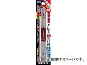 サンフラッグ テーパースリムXビット2本組 2×125mm TTX-2125(4717848) JAN：4906842110982 Taper slim bit pcs