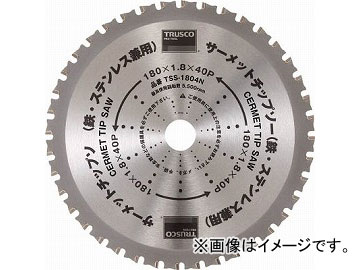 トラスコ中山 サーメットチップソー 147X42P TSS-14742N(4702620) JAN：4989999291162 Cermet chip saw