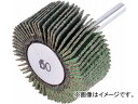 トラスコ中山 超研削フラップホイール 外径60X幅25X軸径6 5個入 Z80 HF6025Z-80(4847008) JAN：4989999355680 Super grinding flap wheel outer diameter width axis pieces