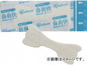 IRIS 鼻腔拡張テープ 肌色 4枚入り BKT-4H 4745591 JAN：4905009183586 Nasal extension tape pieces skin color