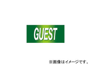 緑十字 GW-16(L) GUEST 幅95mm×腕まわり約350mm 139616(4802454) JAN：4932134214748 Width Arm Approximately