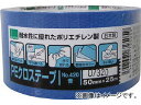 オカモト NO420 PEクロステープ包装用 青 50ミリ 420B(4694261) JAN：4547691725059 Crossape Packaging Blue