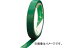 ˥Х 忧-15mmX35m 4303T-15(3302962) JAN4987167022464 10 Color Celote Pen Green