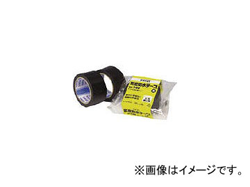 積水 気密防水テープNo.740 50x20 黒 N740K01(4711467) JAN：4901860195065 Awareness waterproof tape black