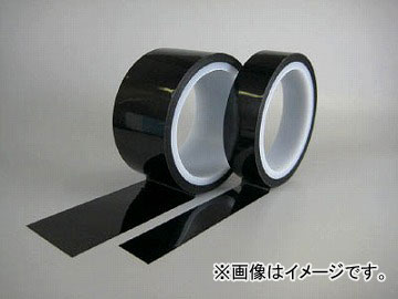 涽 ݥꥨƥեǴơ ACH-5201A 0.55 ACH5201A-25X33(4861655) JAN4582221602257 Polyester film adhesive tape