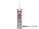 コニシ ボンド変成シリコンコーク ライトグレー #04627 333ml 4627(4921836) JAN：4901490046270 Bond modulation silicone cork light gray