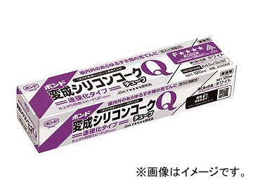 コニシ 変成シリコンコークQチューブ 白 120ml 4952(4921844) JAN：4901490049523 Modified Silicon Cork Tube White