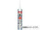 コニシ ボンド変成シリコンコーク 白 #57078 333ml 57078(4922069) JAN：4901490570782 Bond modulation silicon cork white