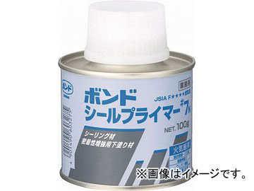 コニシ ボンドシールプライマー#7N ハケ付(缶)#60327 100g 60327(4922131) JAN：4901490603275 Bond Seal Primer With dust