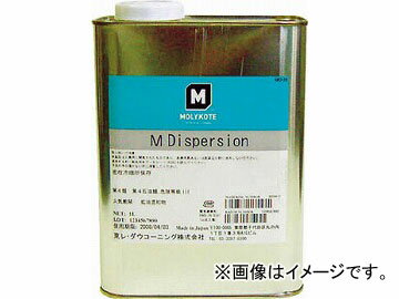 モリコート ギヤオイル添加剤 Mディスパージョン 1L M-10(4386922) Gear oil additive display