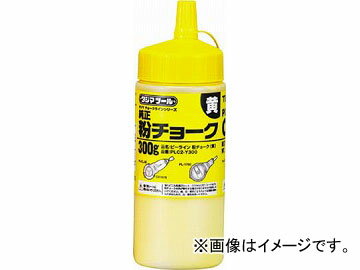 タジマ 粉チョーク黄 300g PLC2-Y300(4396847) JAN：4975364055132 Powdered cheek yellow