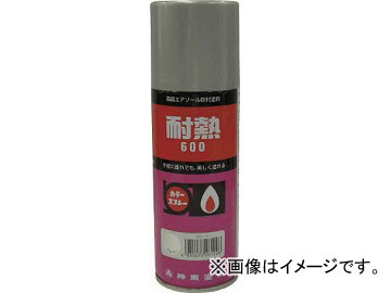 Vg[ ϔMpXv[ Vo[ 300ml 2622-0.3(4797906) JANF4955473261228 Heat resistant spray silver