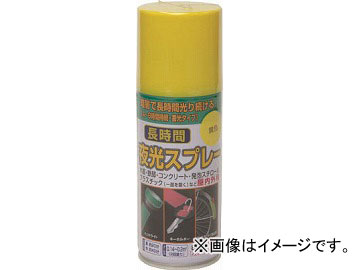 jb ԖXv[ ΐF 80ml HUQ004-80(4197038) JANF4976124322457 Long time light spray green