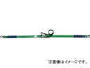 トラスコ中山 TRUSCO アンクラジャパン 工事用品 吊りクランプ・スリング・荷締機 荷締機 tool ツール 工具 整備 用品 とらすこ なかやま ナカヤマ 中山 トラスコ allsafe 荷締機 1430520000入数：1本特長●ラチェット式により簡単な操作で確実な荷締め作業ができるベルトです。用途●トラック輸送時の荷崩れ防止に。仕様●最大使用荷重(t)：0.93●ベルト長さ(m)巻取側：5●べルト長さ(m)固定側：1●ベルト寸法(mm)幅×厚み：50×2.0●色：グリーン●質量(kg)：2.01●コーナープロテクター付●バックルシート付材質/仕上●ベルト：ポリエステル●ラチェットバックル：スチール注意●他社ベルトとの組み合わせはしないでください。●乱暴に扱わないでください。●定期的に注油をしてください。●巻き取りすぎに注意してください。●点検してください。商品の詳細な情報はメーカーサイトでご確認ください。