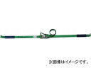 トラスコ中山 TRUSCO アンクラジャパン 工事用品 吊りクランプ・スリング・荷締機 荷締機 tool ツール 工具 整備 用品 とらすこ なかやま ナカヤマ 中山 トラスコ allsafe 荷締機 1430520000入数：1本特長●ラチェット式により簡単な操作で確実な荷締め作業ができるエアラインレール用ベルトです。用途●トラック輸送時の荷崩れ防止に。仕様●最大使用荷重(t)：0.77●ベルト長さ(m)巻取側：6●べルト長さ(m)固定側：1●ベルト寸法(mm)幅×厚み：50×2.0●色：グリーン●質量(kg)：1.98●コーナープロテクター付●バックルシート付●ダブルスタッドフィッティング・リングなし材質/仕上●ベルト：ポリエステル●ラチェットバックル：スチール注意●他社ベルトとの組み合わせはしないでください。●乱暴に扱わないでください。●定期的に注油をしてください。●巻き取りすぎに注意してください。●点検してください。商品の詳細な情報はメーカーサイトでご確認ください。