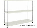 トラスコ中山 フェニックスラック 1500X450 3段 W色 PER-4543-W(4844891) Phoenix rack stage color