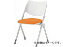 アイリスチトセ ミーティングチェア WSX-02C オレンジ WSX-02C-F-OG(4554361) JAN：4905865925412 Meeting chair Orange