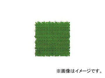 ワタナベ 人工芝 システムターフR 30cm×30cm グリーン RT-30-GR(4855493) JAN：4903620947860 Artificial turf system green