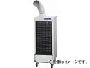 INSPAC 10HF-P1