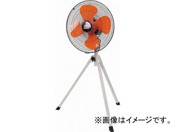 gXRR SA~nlH X^h^Cv TFZRA-45S(4748972) JANF4989999299892 Completely closed aluminum Hane factory fan stand type