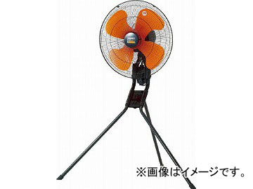 gXRR SA~nlHu[tB[vX^h^Cv TFZPA-45S(4748891) JANF4989999299816 Fully closed Aluminum Hane factory fan Zefir stand type