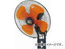 gXRR SA~nlHu[tB[vǊ|^Cv TFZPA-45W(4748905) JANF4989999299823 Fully closed Aluminum Hane factory fan Zefir wall mounted type