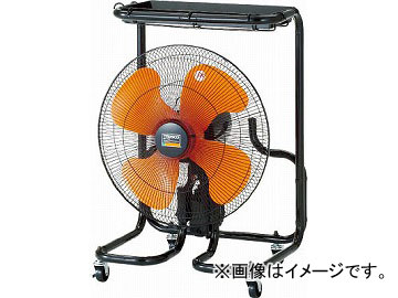 gXRR SA~nlHu[tB[vg[tLX^[^Cv TFZPA-45T(4748921) JANF4989999299847 Fully closed aluminum Hane factory fan Zefir Caster type with tray