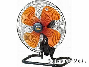 gXRR SA~nlHu[tB[v^Cv TFZPA-45A(4748930) JANF4989999299854 Fully closed Aluminum Hane factory fan Zefir Tabletop type