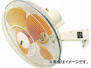 スイデン ウォール扇2速式(プラスチック 三相200V SF-45MT-2VP(4602803) JAN：4538634168439 Wall fan speed plastic three phase