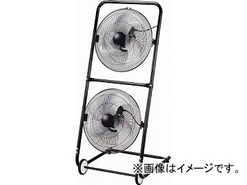 ナカトミ 45cmツインファン TF-45V TF-45V(4489365) JAN：4511340005793 twin fans