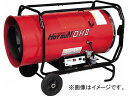 静岡 熱風オイルヒーターHGDH2 HG-DH2(4