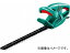 ܥå إåȥޡ AHS45-16(4870794) JAN3165140619998 Hedge trimmer