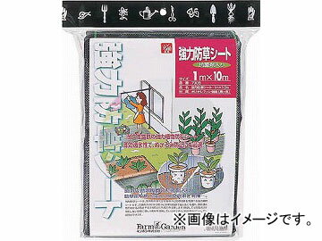 トラスコ中山 TRUSCO キンボシ オフィス住設用品 緑化用品 園芸用品 tool ツール 工具 整備 用品 とらすこ なかやま ナカヤマ 中山 トラスコ GS 芝刈機 8560322500入数：1個特長●防草効果抜群、即効透水性だから、ぬかるみ防止にも最適な強力織物シートです。●抗菌剤入りです。仕様●幅(m)：1●長さ(m)：10●色：ブラック●遮光率：約99.7%材質/仕上●ポリオレフィン樹脂商品の詳細な情報はメーカーサイトでご確認ください。