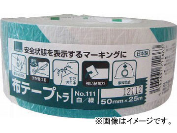 オカモト粘着製品部 布テープトラ 50mm×25m 111TWG50(4053460) JAN：4547691711663 Cloth tape tiger